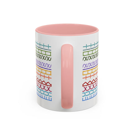 F.T.S. Hidden Message Accent Mug