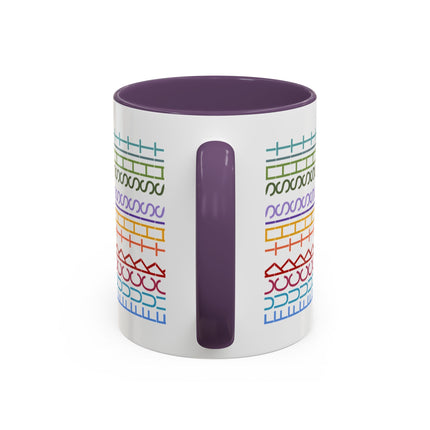 F.T.S. Hidden Message Accent Mug