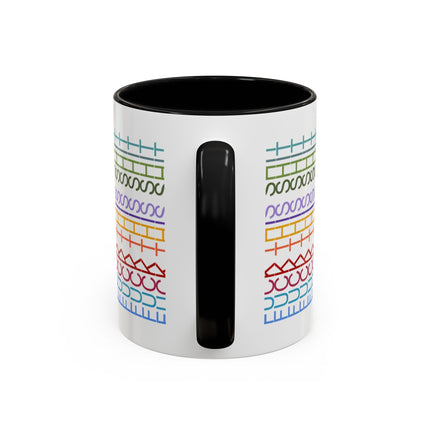 F.T.S. Hidden Message Accent Mug