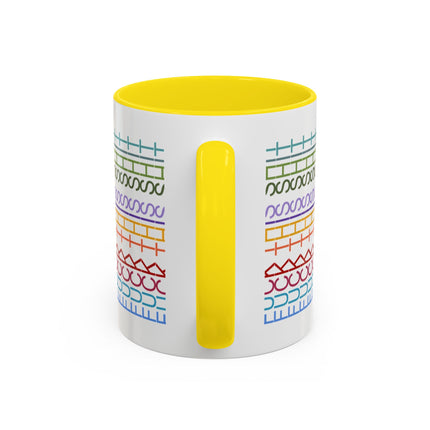 F.T.S. Hidden Message Accent Mug