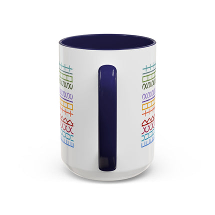 F.T.S. Hidden Message Accent Mug