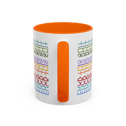 F.T.S. Hidden Message Accent Mug
