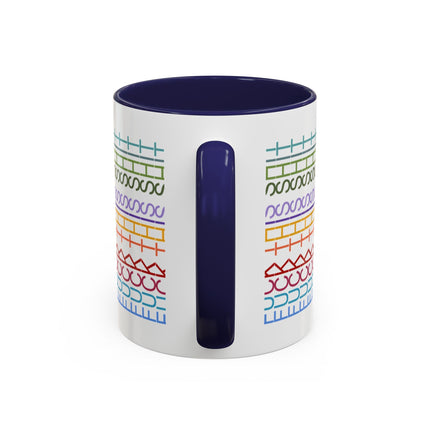 F.T.S. Hidden Message Accent Mug
