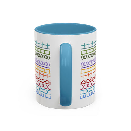F.T.S. Hidden Message Accent Mug