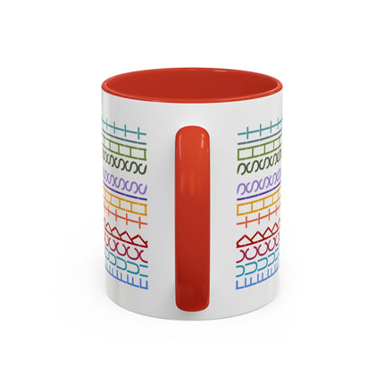 F.T.S. Hidden Message Accent Mug